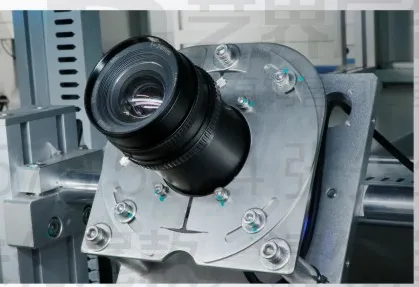 Vision counting camera and light for small parts